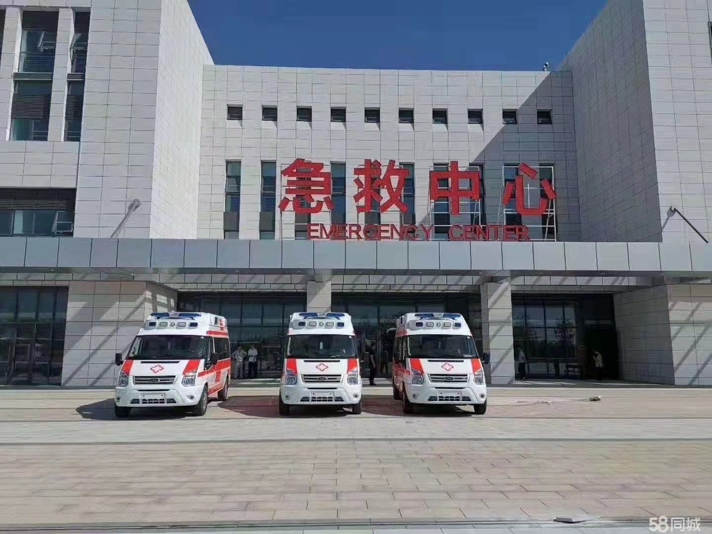 富宁xian妇婴监护型护送